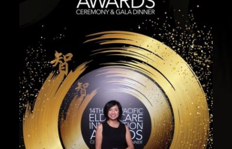 Asia Pacific Eldercare Innovation Awards – Finalist